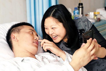 郑馥丹