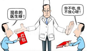 红包焦虑症:被异化的传统礼仪