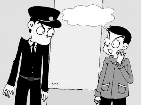 点击查看源网页